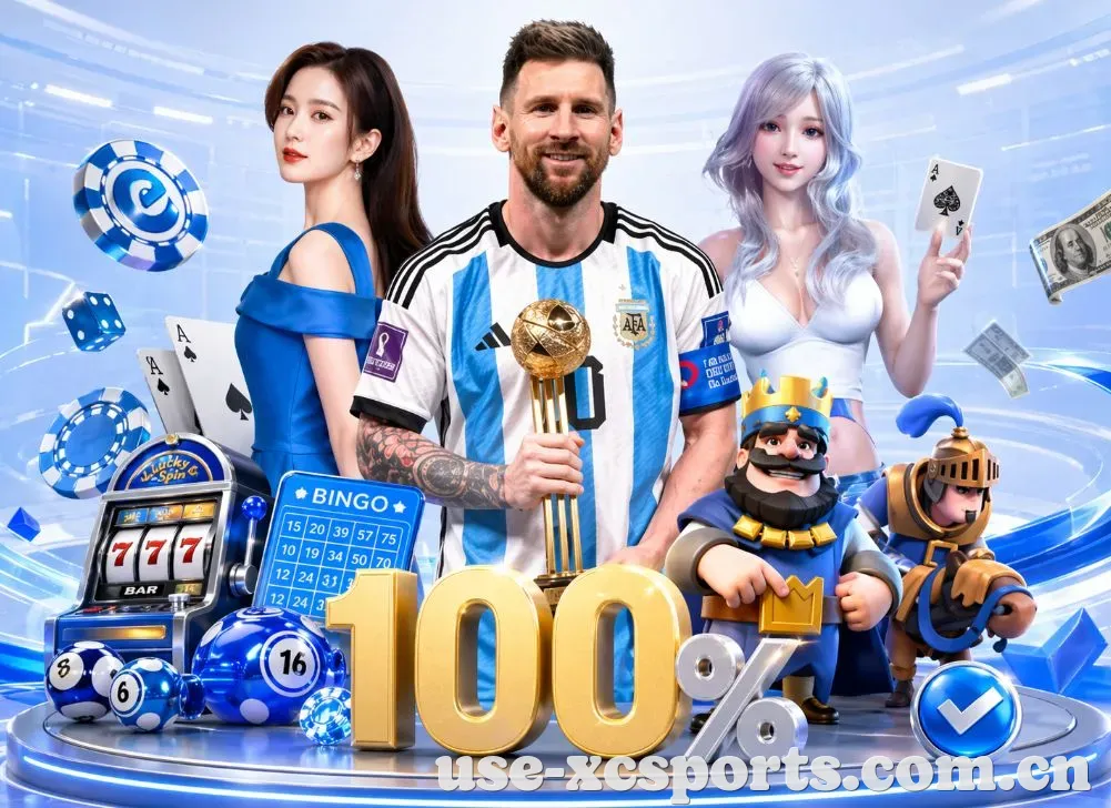 杏彩体育 文章中心